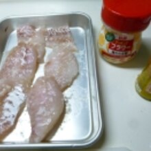 カレー風味があう すきみたらのムニエル レシピ 作り方 By さとママ3645 楽天レシピ カレー風味があう すきみたらのムニエル レシピ 作り方 By さとママ3645 楽天レシピ